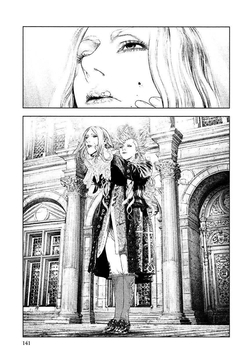 innocent chapter 61 8