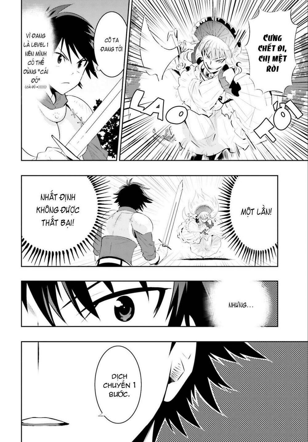 kono sekai ga game da to, ore dake ga shitteiru manga chapter 2 15