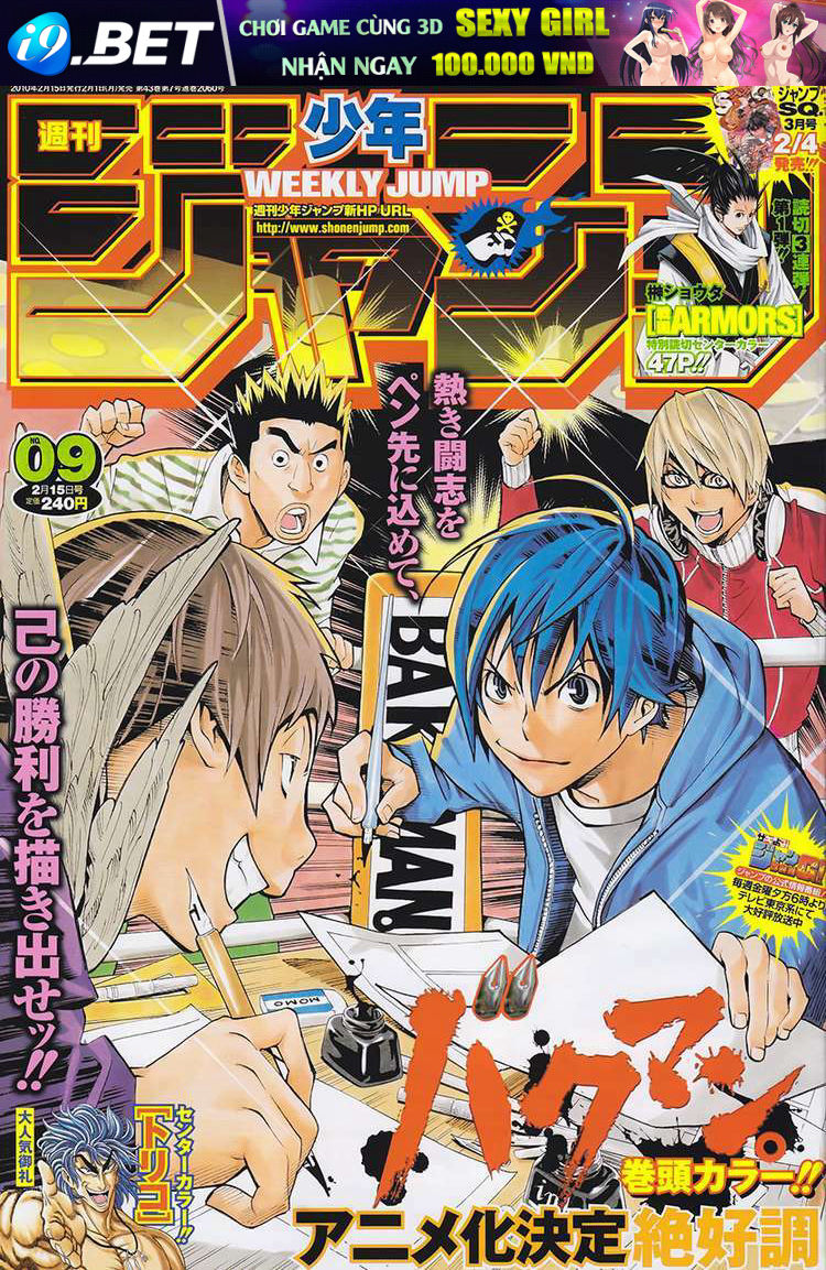 họa sĩ truyện tranh chapter 66 2