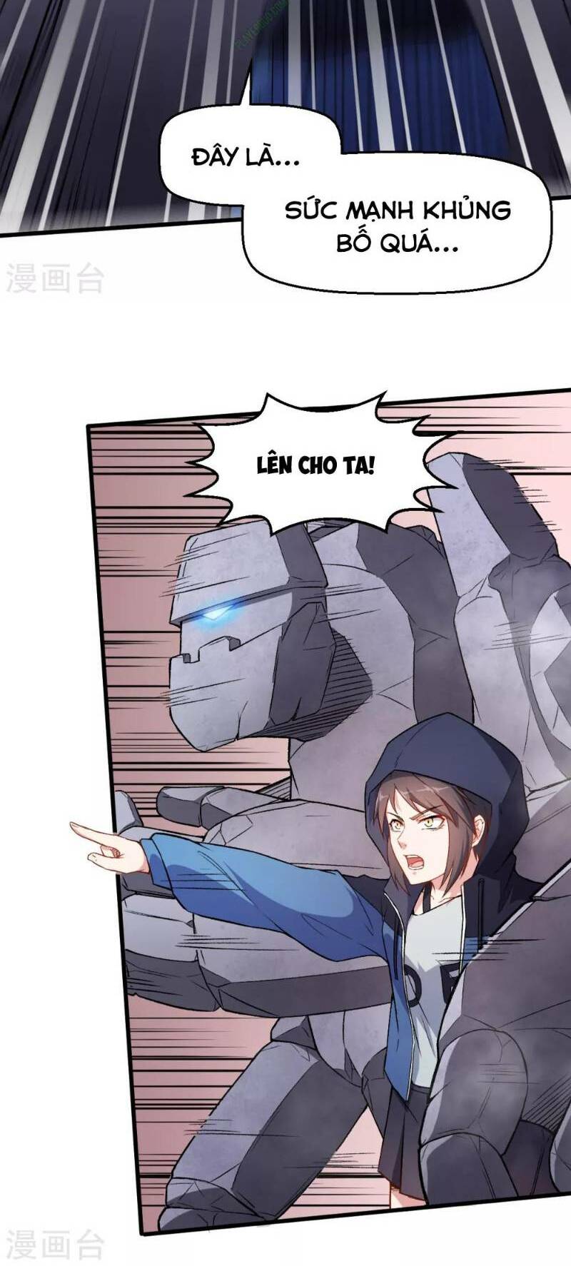 vườn trường cuồng sư hệ thống chapter 44 14