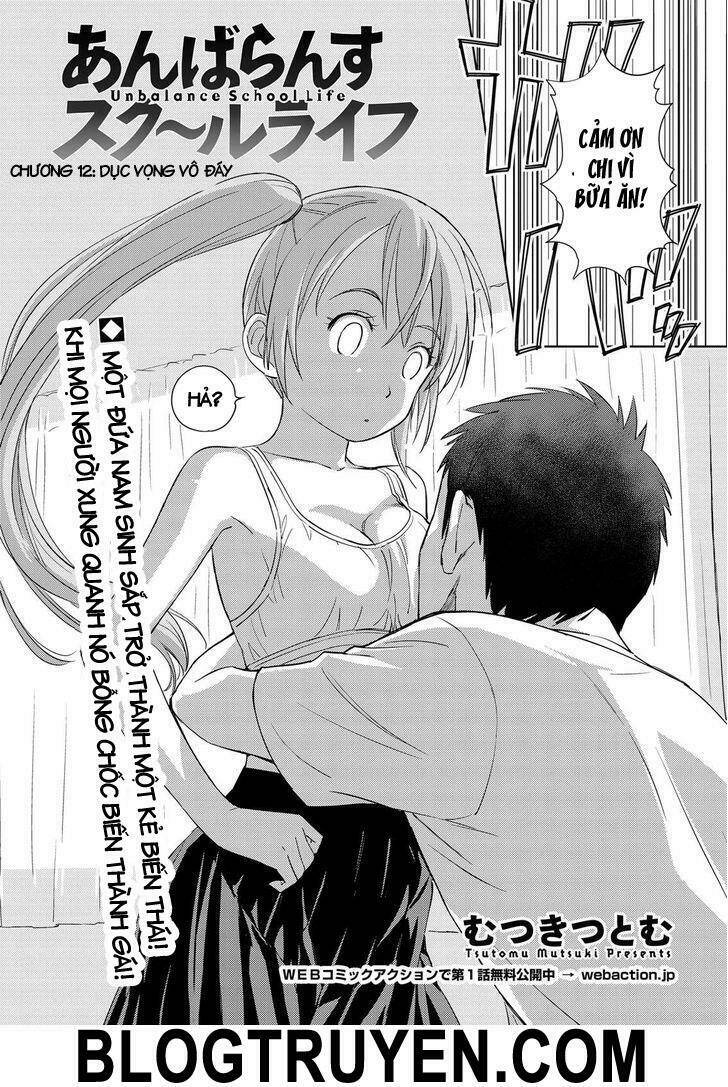 unbalance school life chapter 12 4
