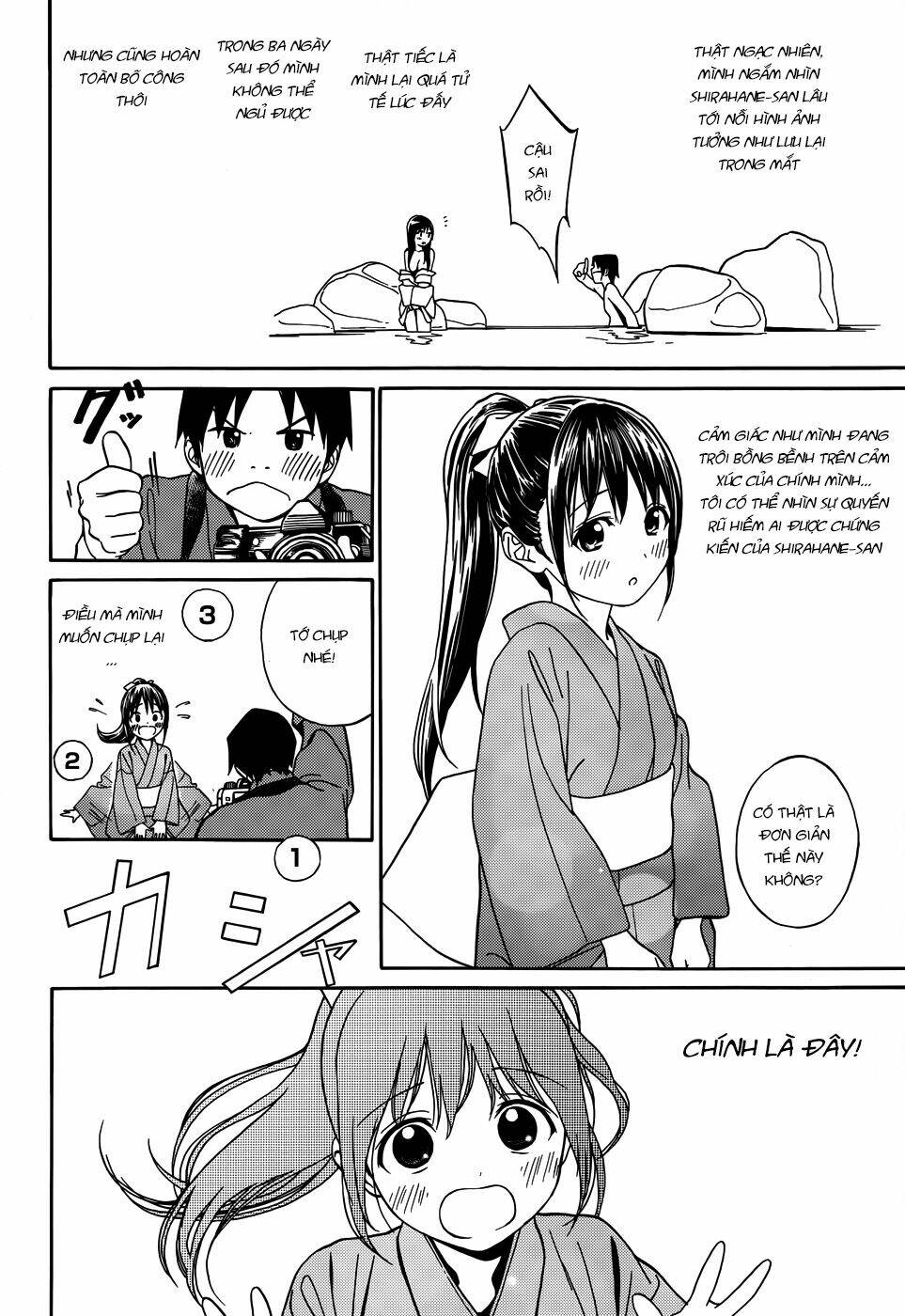 yumekuri chapter 6 19