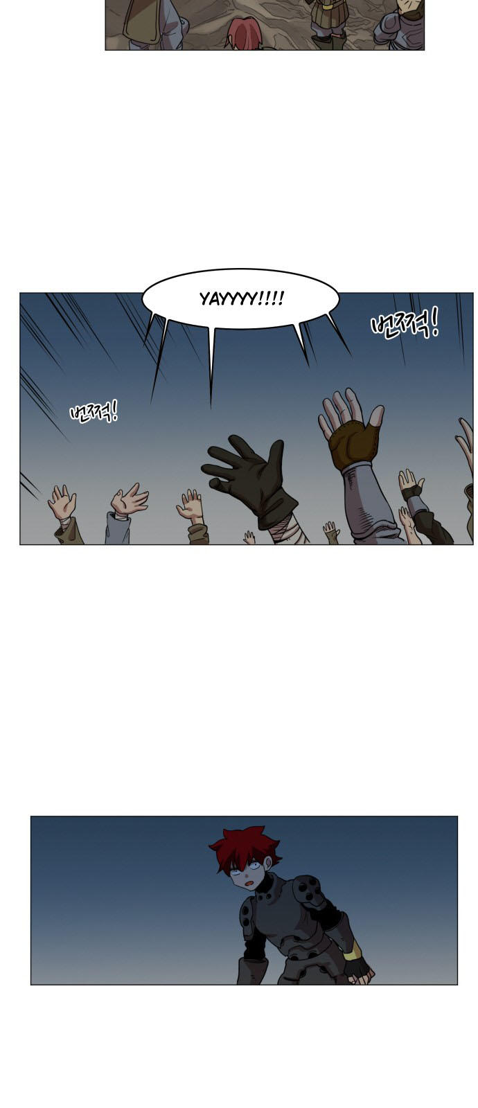 hard core leveling warrior chapter 54 16