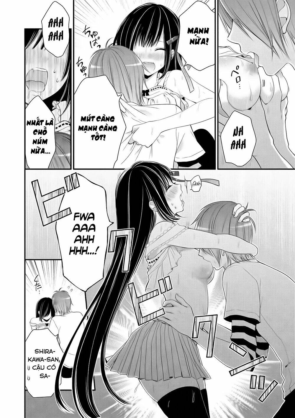 midarini midarana kuroyukihime online chapter 2 23