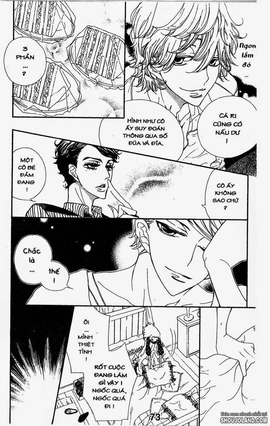 hebi to maria to otsukisama chapter 2 34