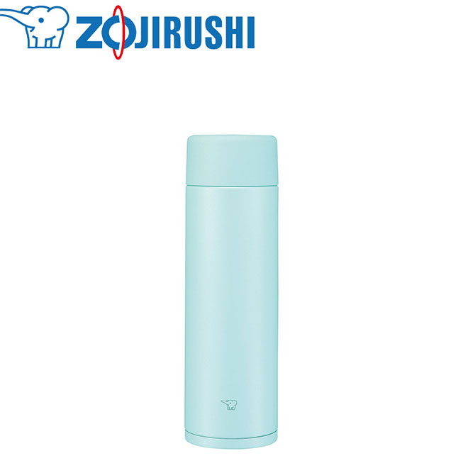 Bình giữ nhiệt Zojirushi SM-ZA48-AM 0,48L, hàng chính hãng