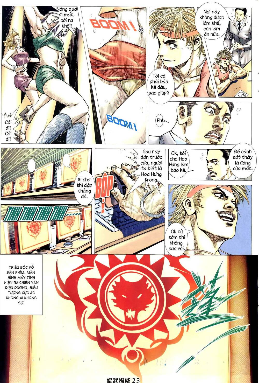 diệu võ dương oai chapter 297 23