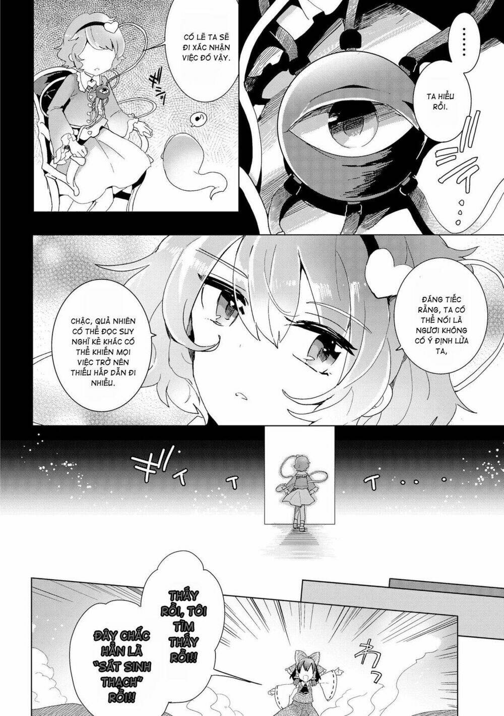 touhou ibarakasen - wild and horned hermit chapter 28 13