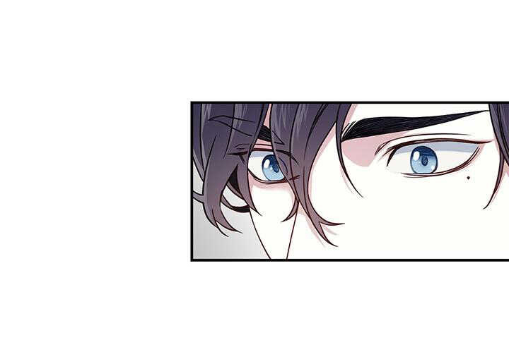 tôi là mẹ kế nhưng con gái tôi quá dễ thương chapter 8 43