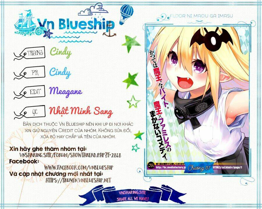 floor ni maou ga imasu chapter 7 1