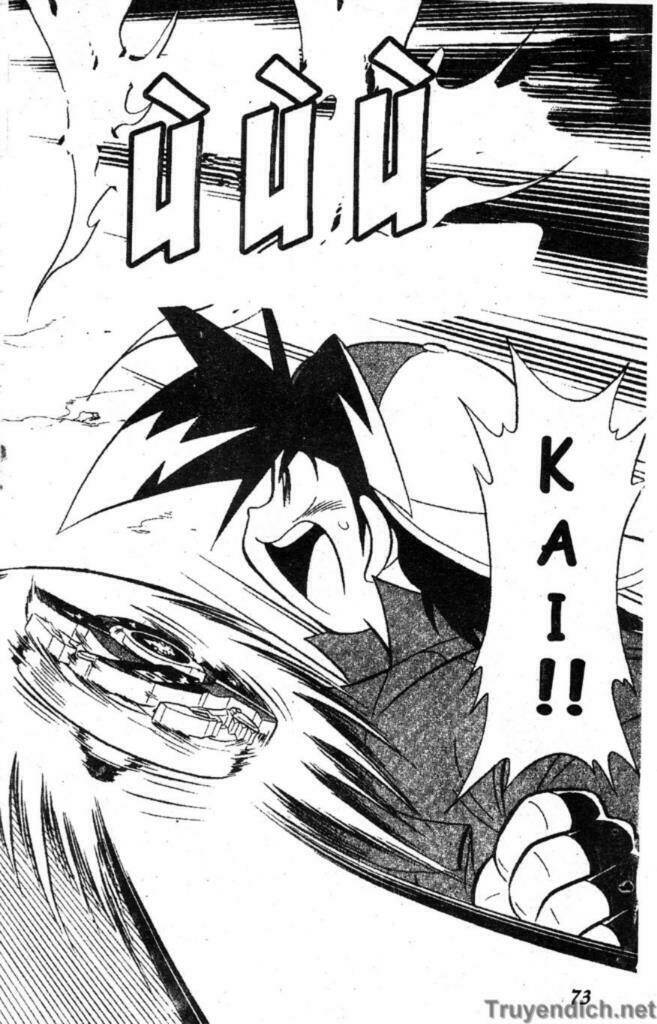 beley - con quay truyền thuyết chapter 14 67