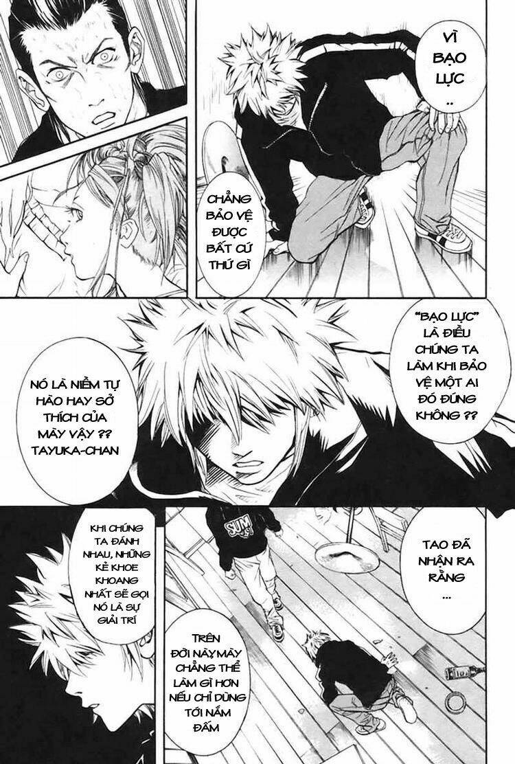 m.c.law chapter 1 31