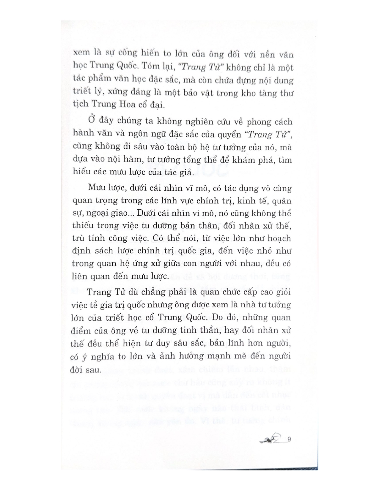 Trang Tử Mưu Lược Tung Hoành