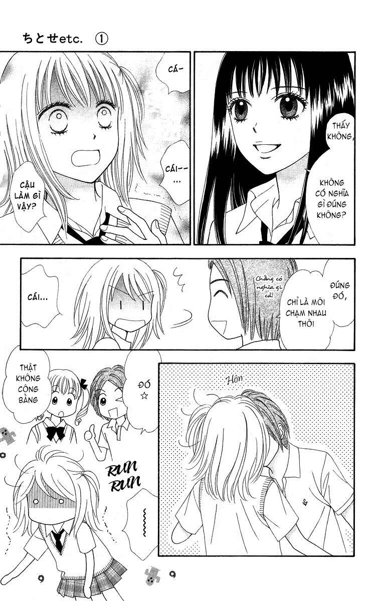 chitose etc. chapter 2 14