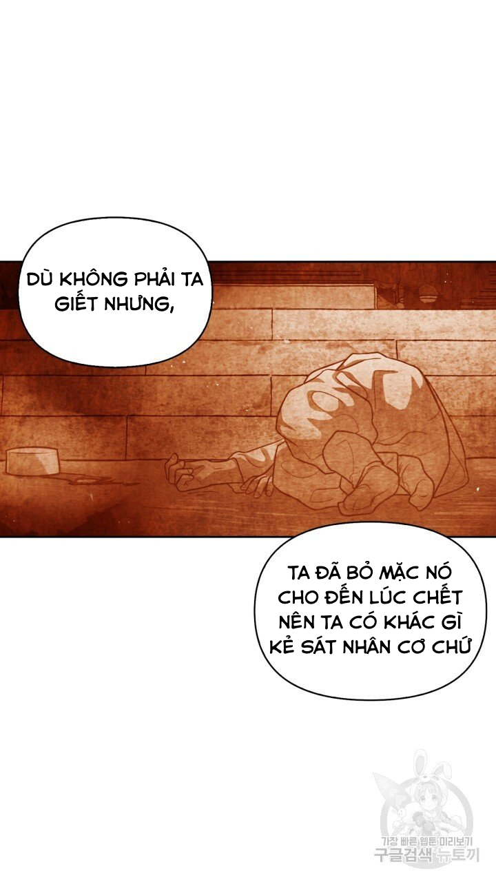 [18+] trăng nơi đỉnh núi chapter 24.2 5