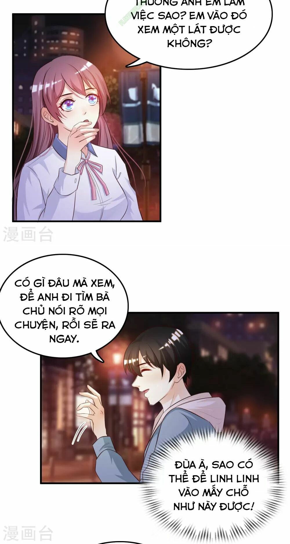 tối cường vận đào hoa chapter 16 4
