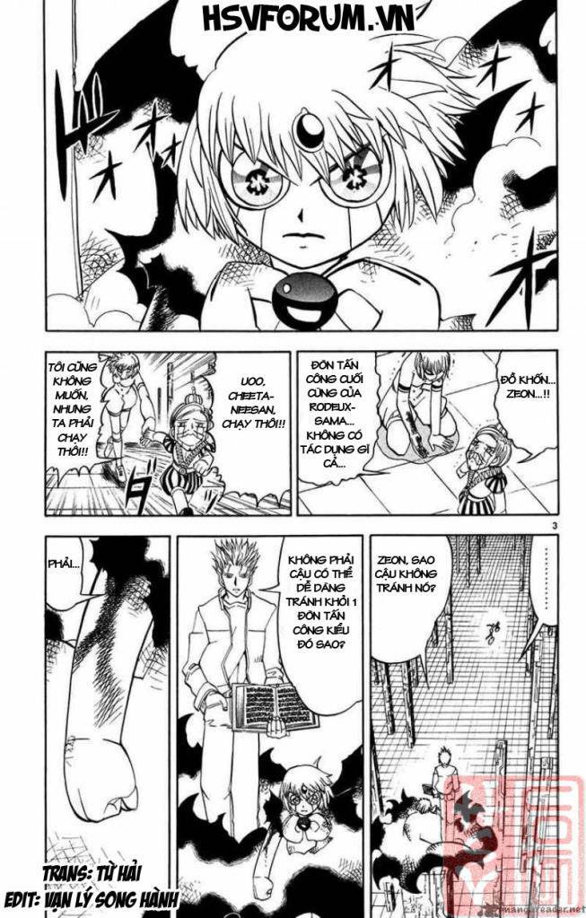 konjiki no gash!! chapter 269 4