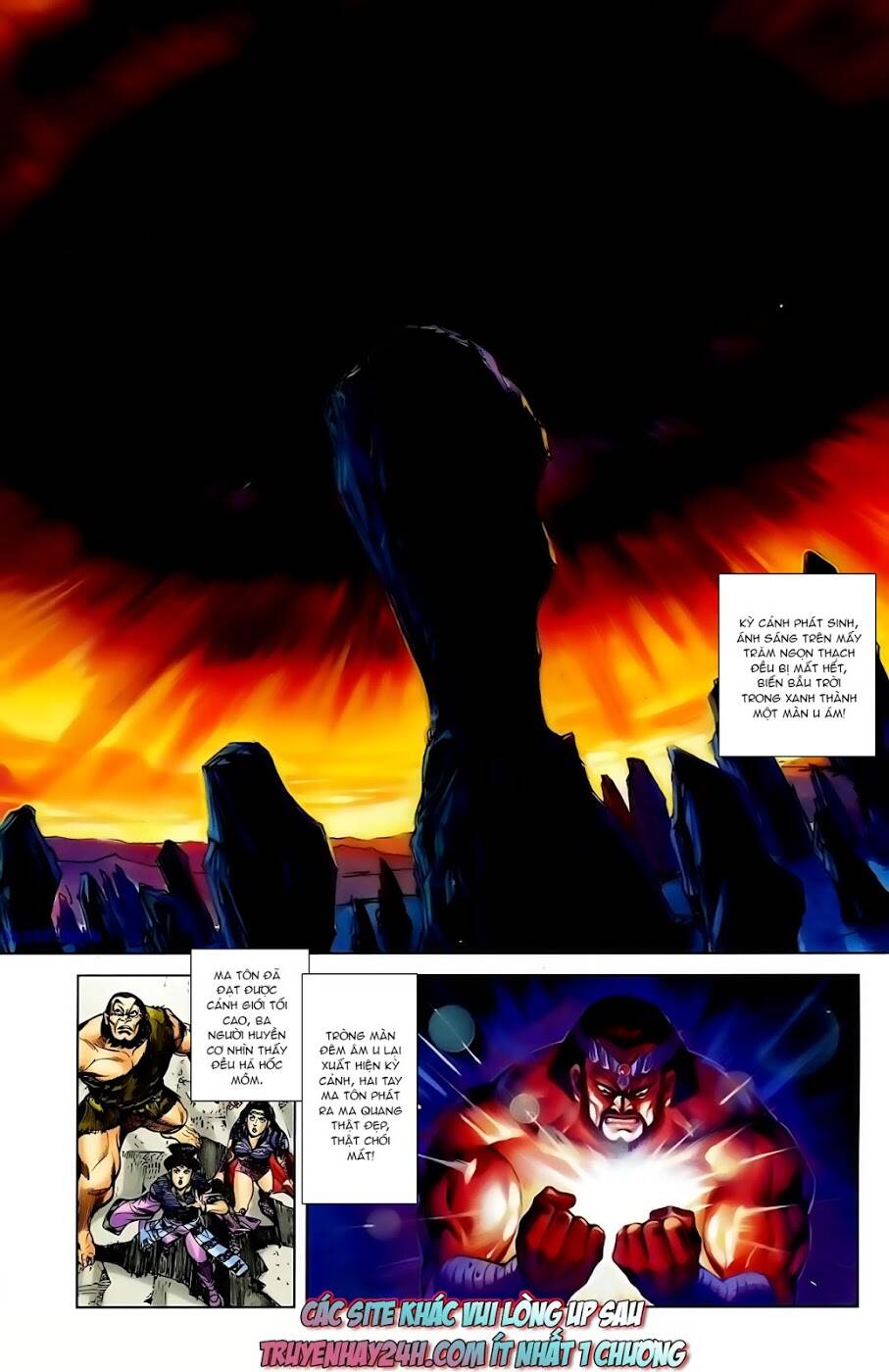 thiên tử truyền kỳ 1 - cơ phát khai chu bản chapter 109 30