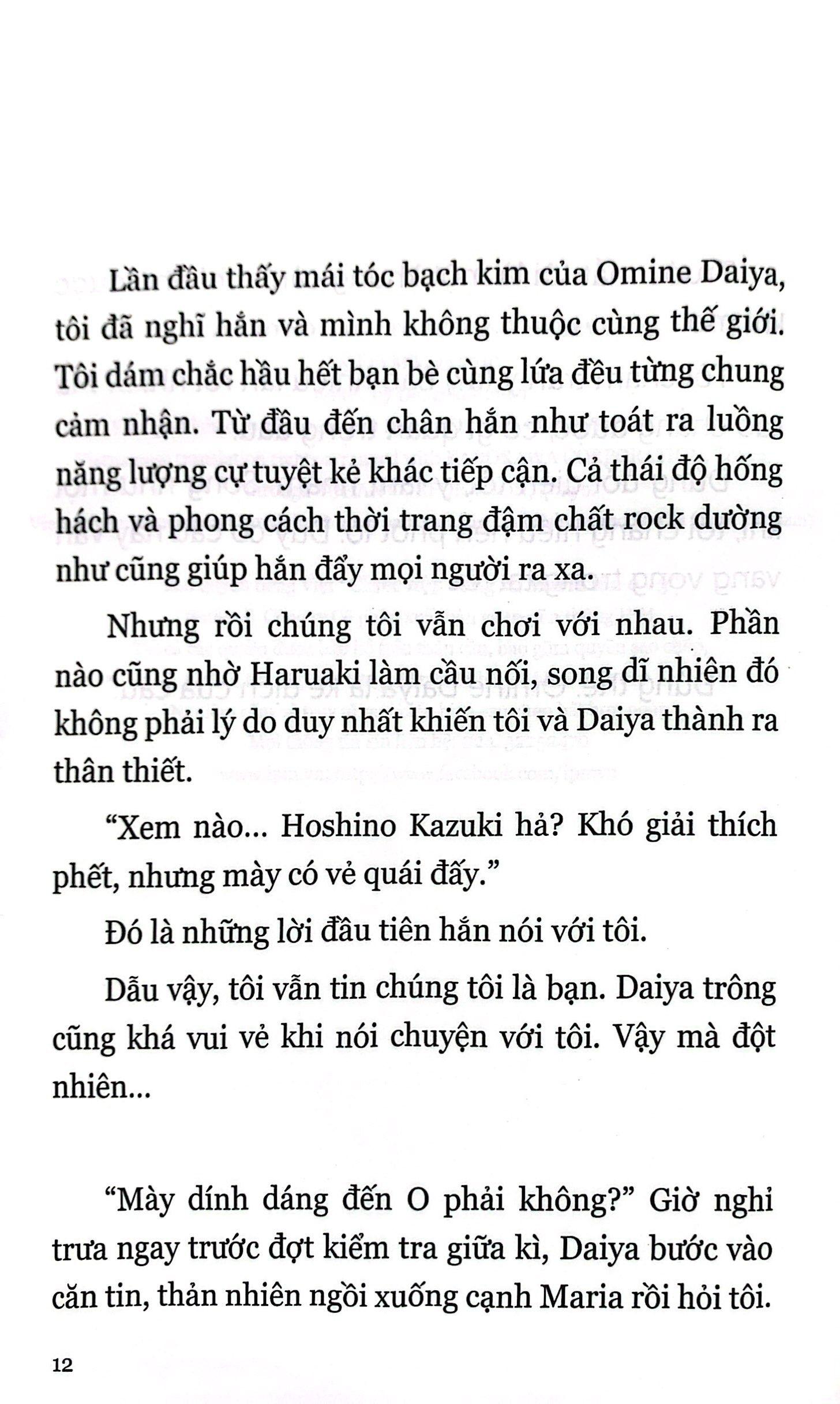 Chiếc Hộp Rỗng Và Maria Lần 0 - Tập 3