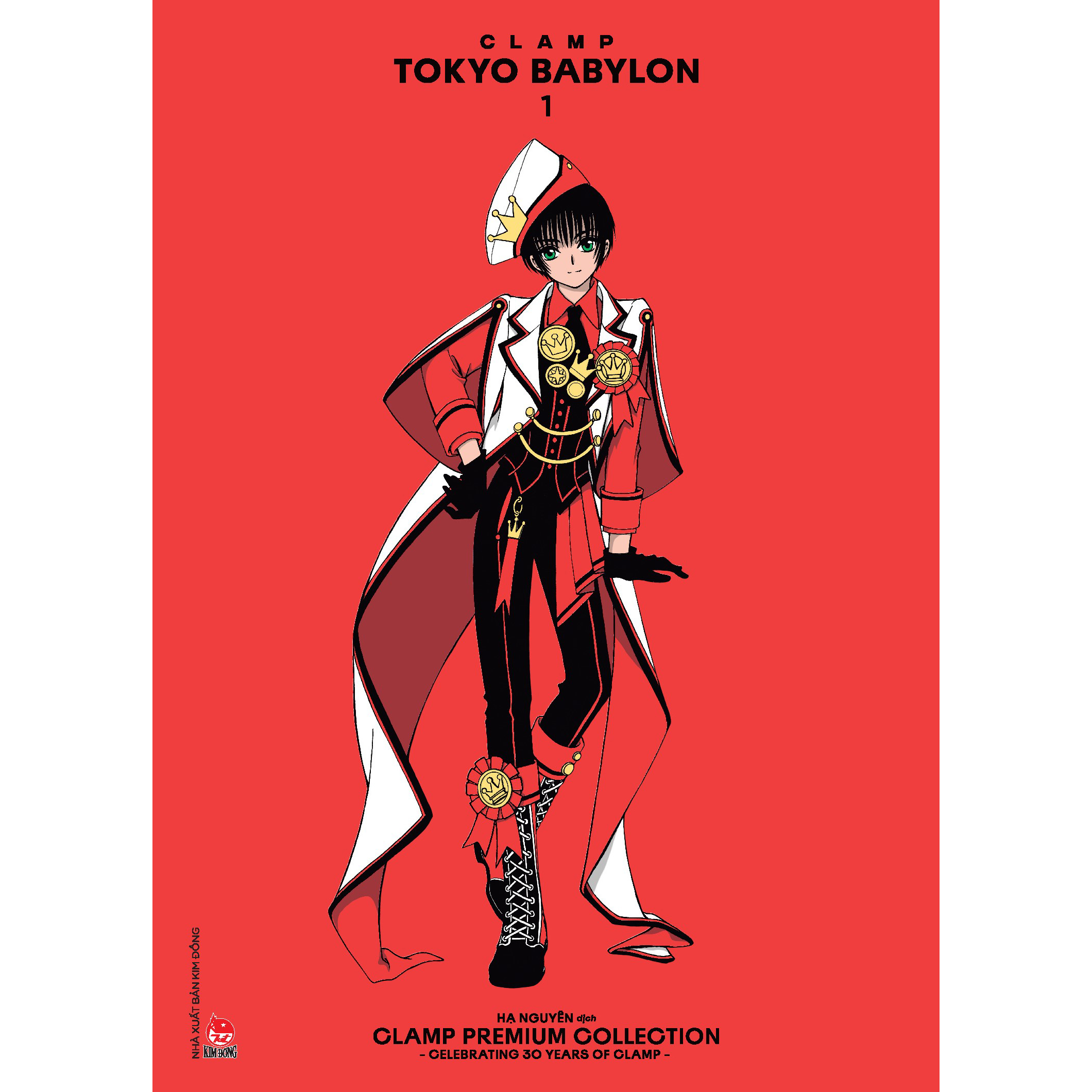 Boxset Tokyo Babylon (7 Tập) [Tặng Kèm Set 03 Postcard + Phong Bì]