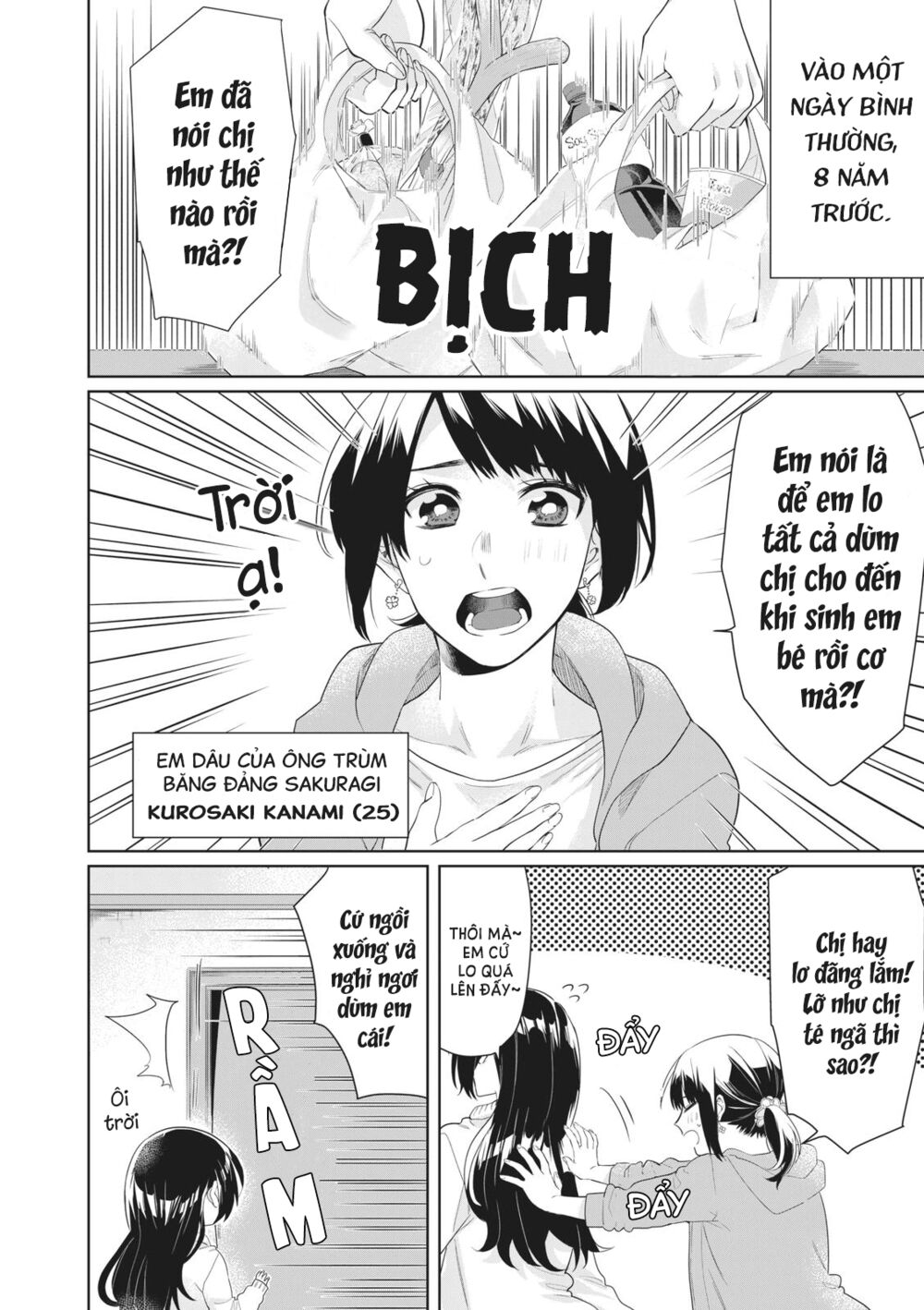 con gái ông trùm và người giám hộ chapter 23.5 2