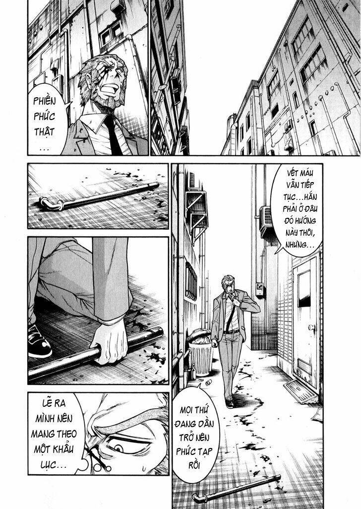 murcielago chapter 46 10