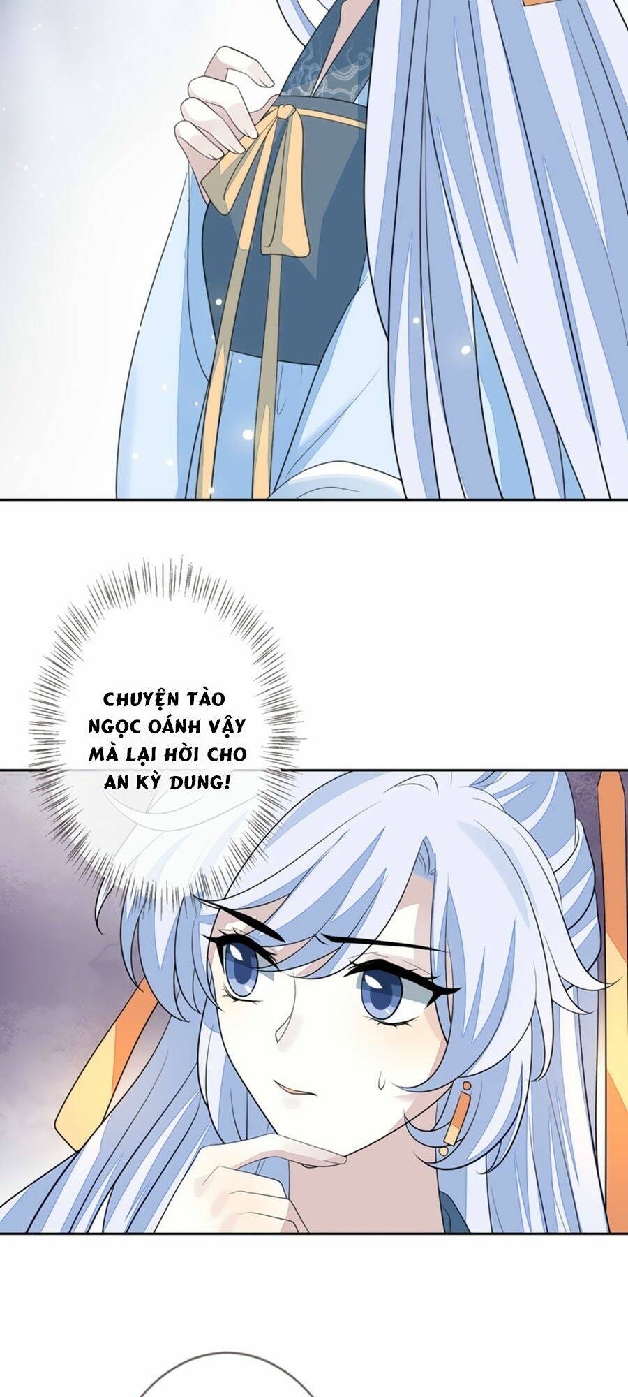 cửu khuyết phong hoa chapter 69 8