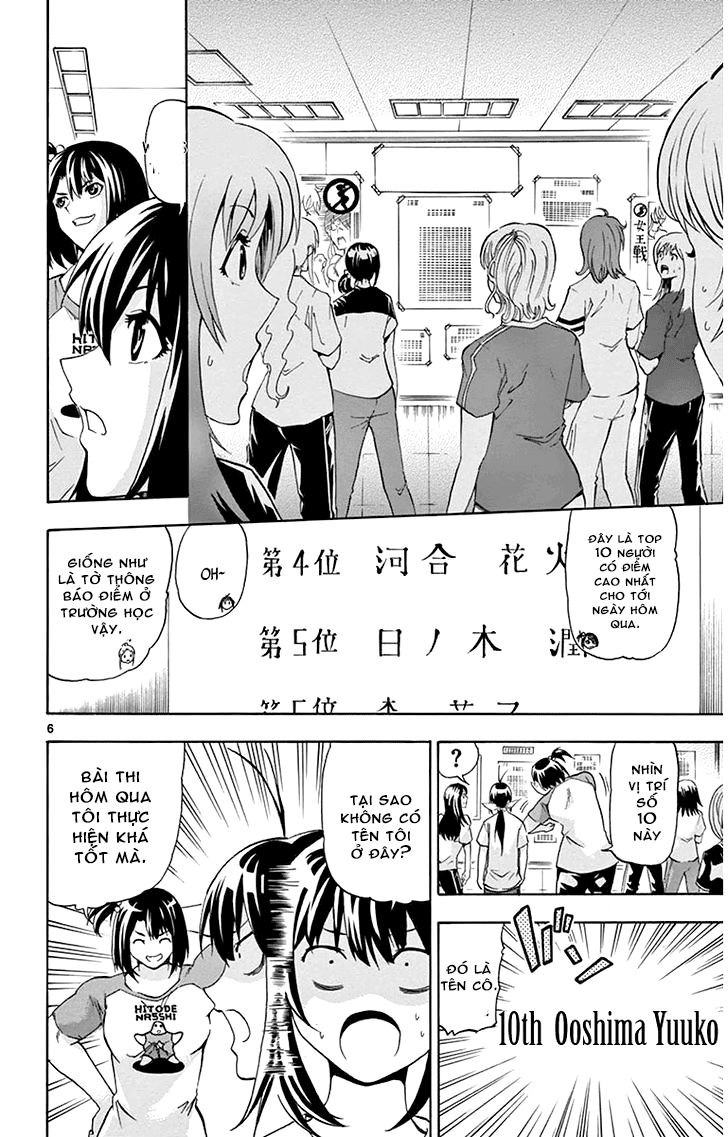 keijo!!!!!!!! (yml) chapter 21 7