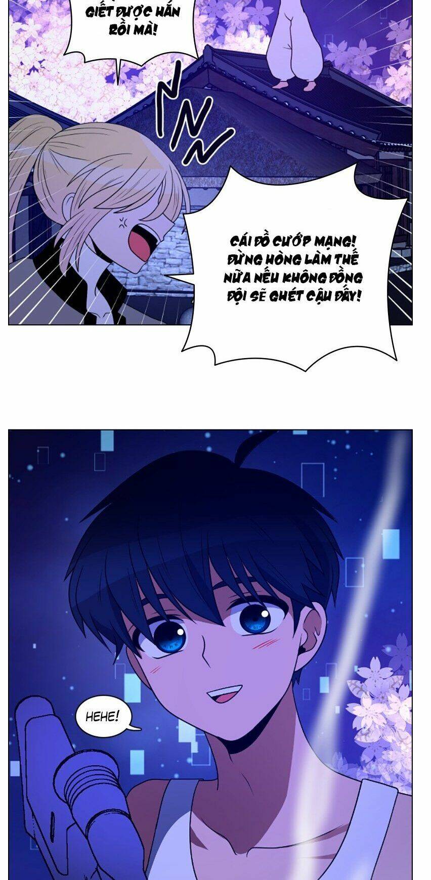 no scope chapter 76 25