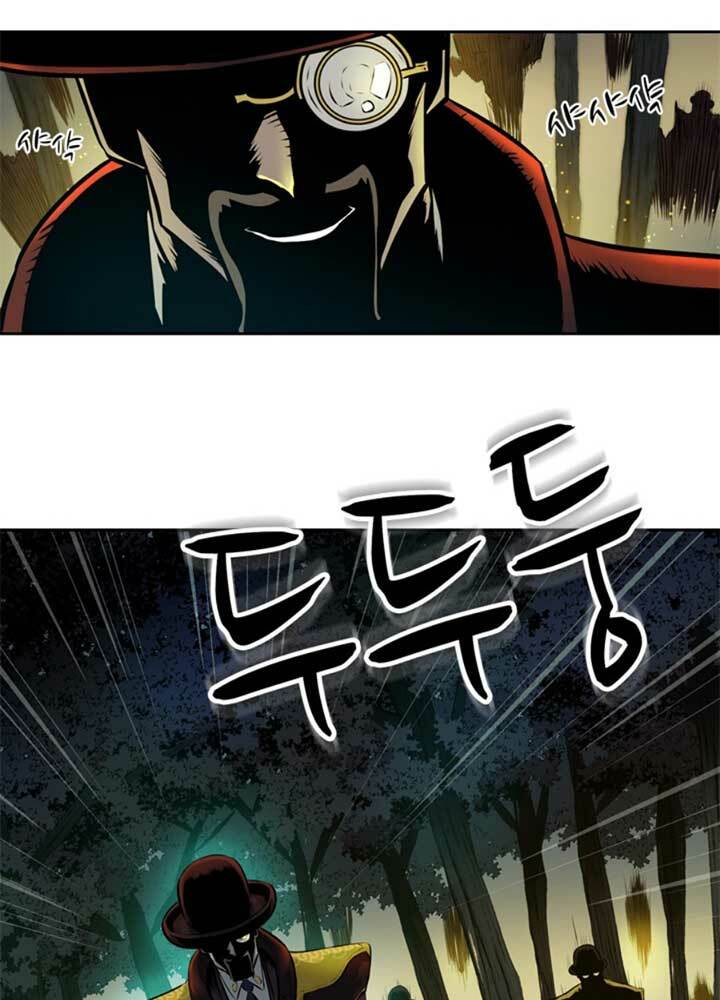 bậc thầy kiếm sư 2: arachi dị nhân đầu tiên chapter 3 124