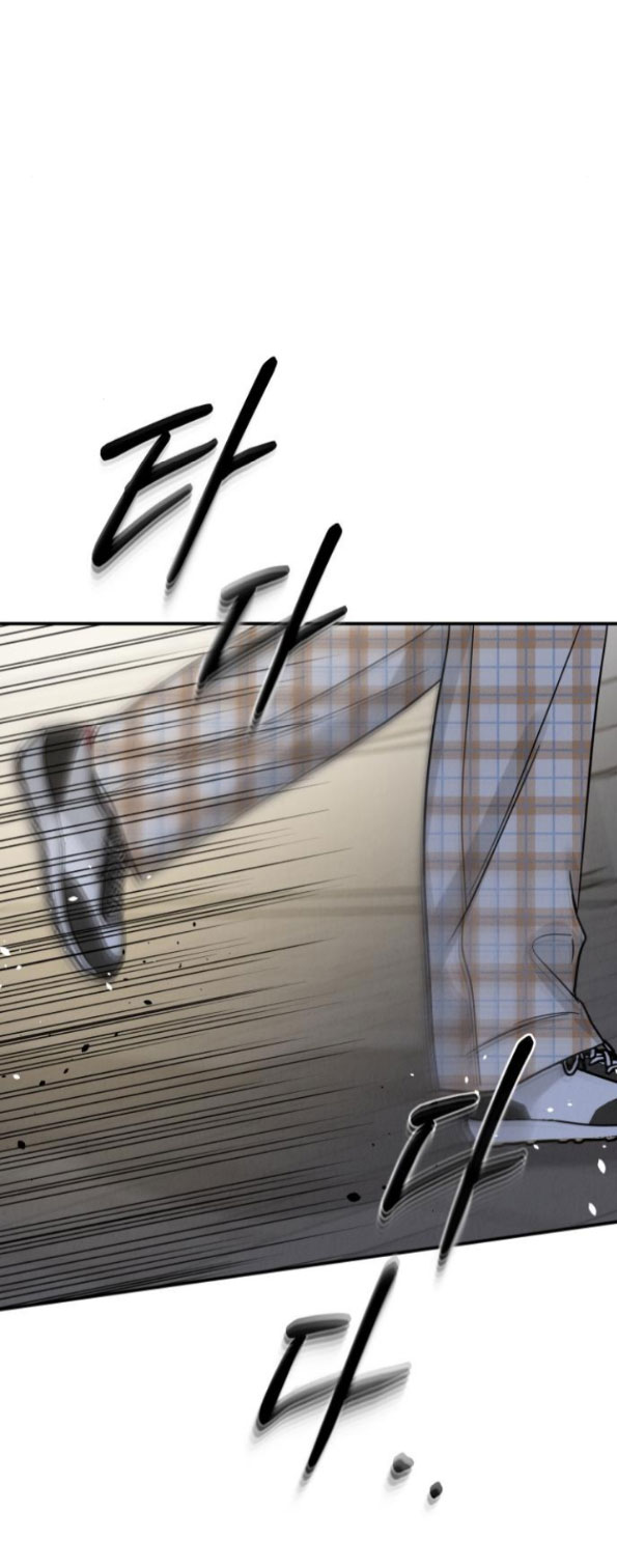 Thuyết Tình Yêu Ích Kỷ chapter 35.1 14