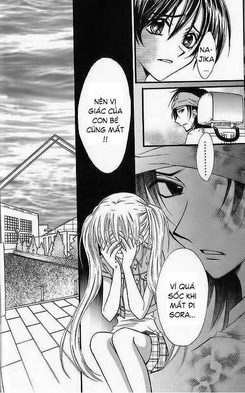 kitchen no ohime-sama - nàng công chúa bánh ngọt chapter 25 5