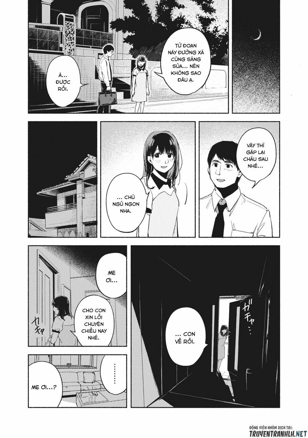 my daughter's friend chapter 35 15