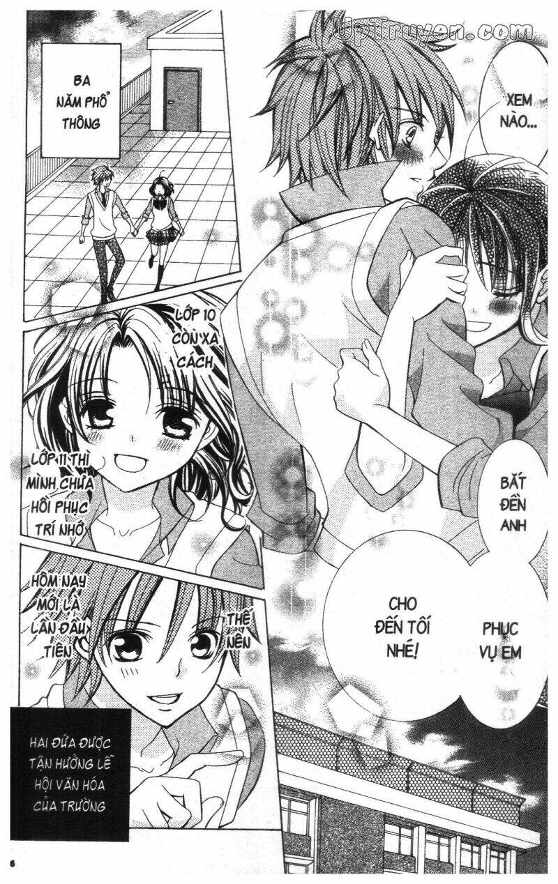 i love you suzuki chapter 17 98