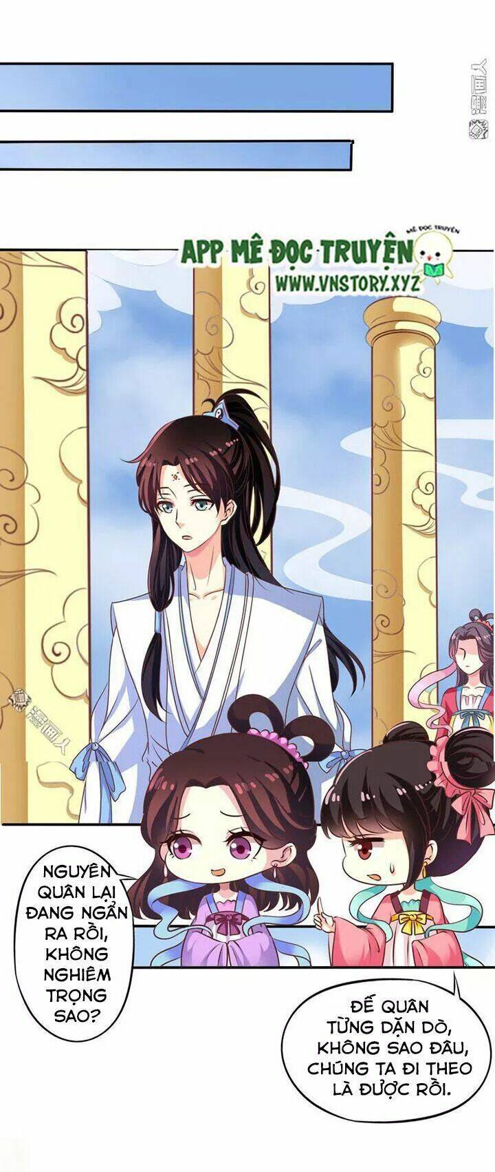 ông chủ của tôi là yêu quái chapter 70.5 14