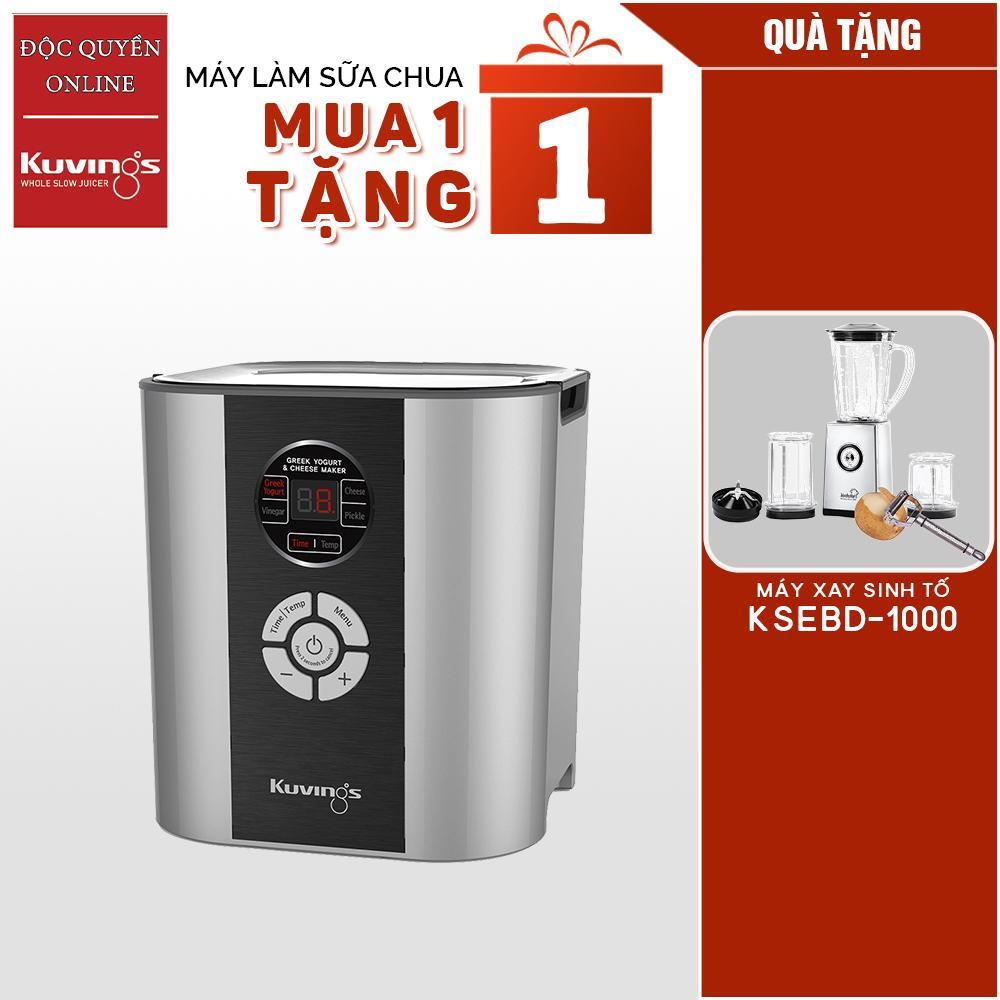 Máy làm sữa chua và pho mát Kuvings KGC-712CB Màu bạc - Tặng Máy xay sinh tố Kochstar KSEBD-1000 - Hàng chính hãng