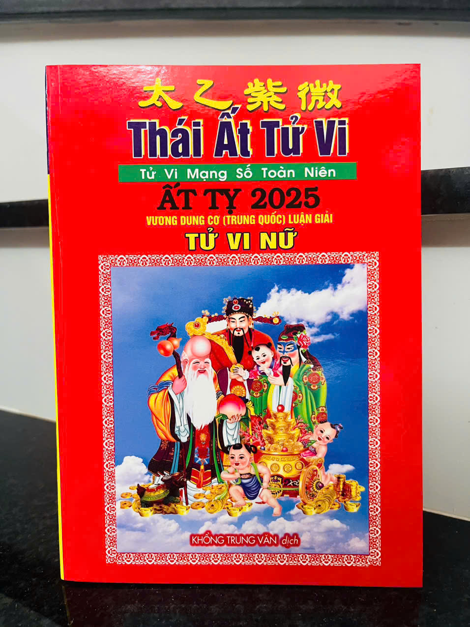 Thái Ất Tử Vi - Tử Vi Mạng Số Toàn Niên Ất Tỵ 2025