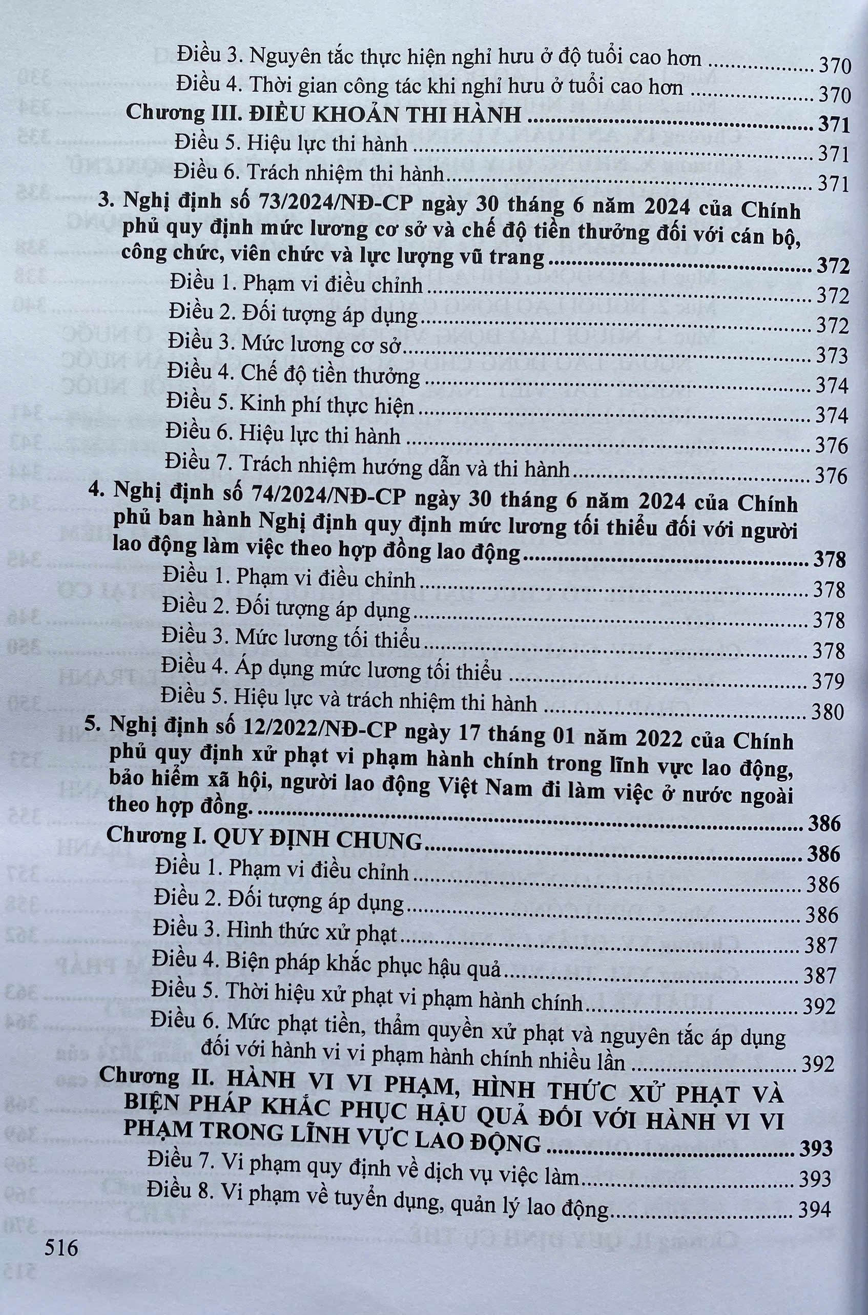 Luật Bảo Hiểm Xã Hội, Bảo Hiểm Y Tế, Bộ Luật Lao Động, Hệ Thống Các Văn Bản Quy Định Chi Tiết Thi Hành