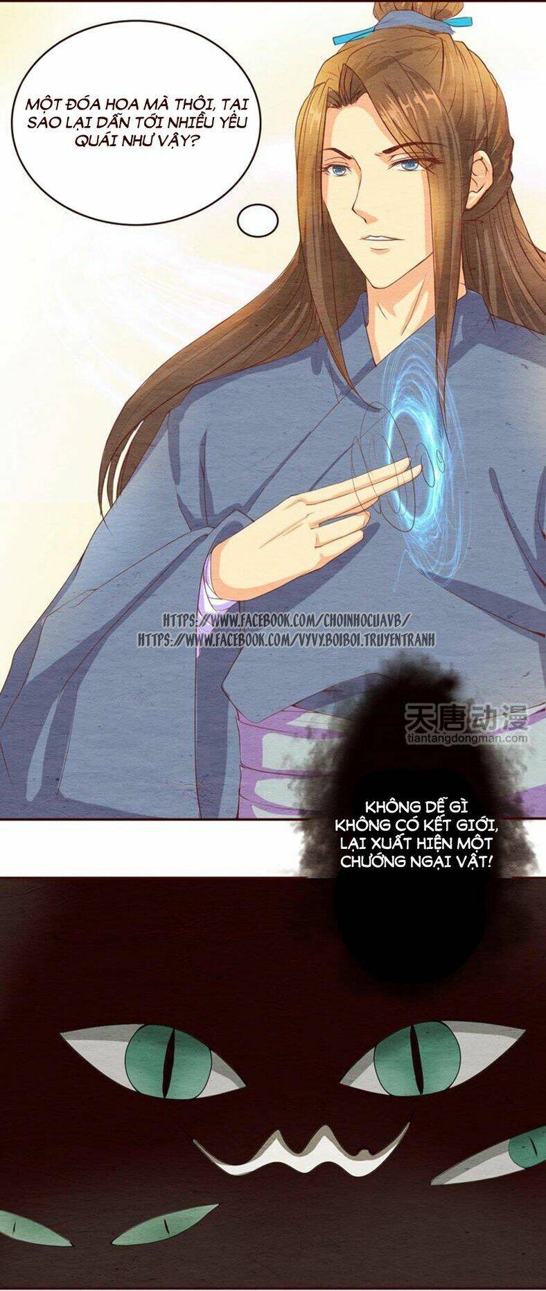 nhân hoa duyên chi sư phụ đại nhân cầu sủng ái chapter 2 29