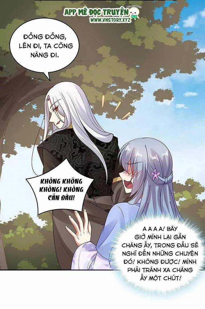 đô đốc đại nhân sủng thê kí chapter 106 22