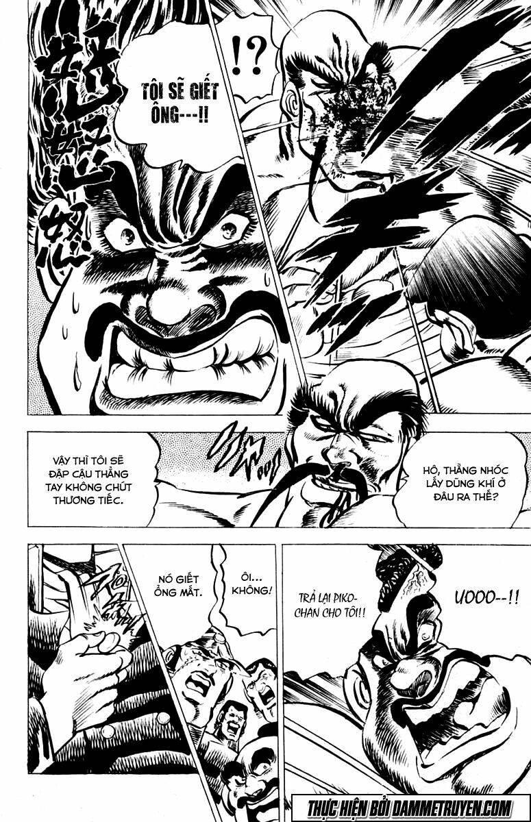 sakigake!! otokojuku chapter 6 18