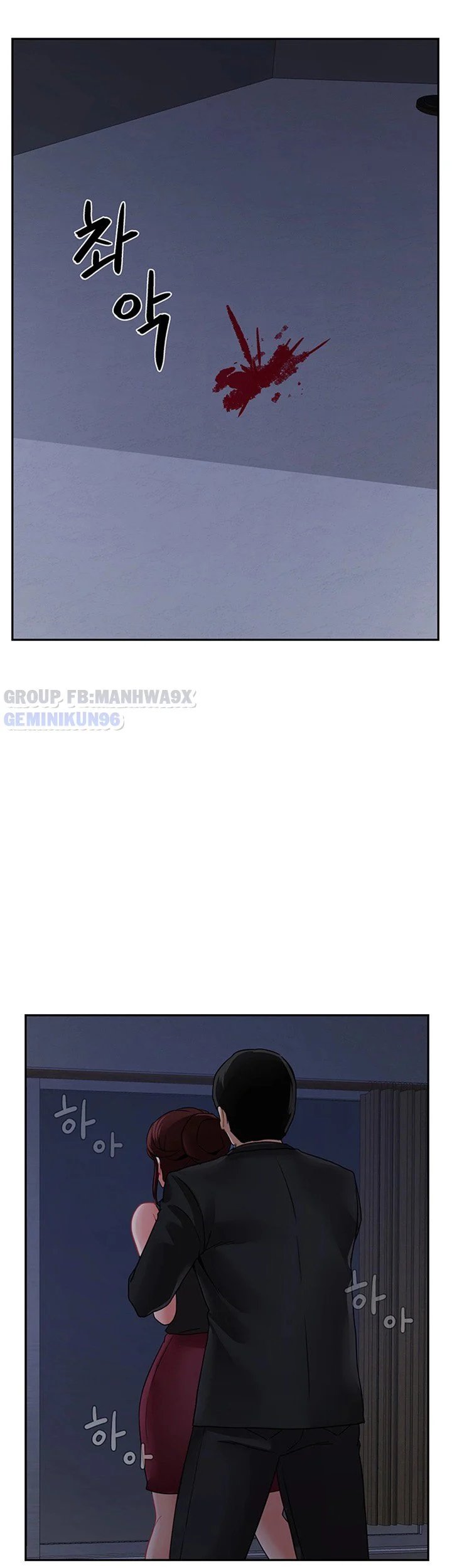 lớp học thể chất chapter 47 26