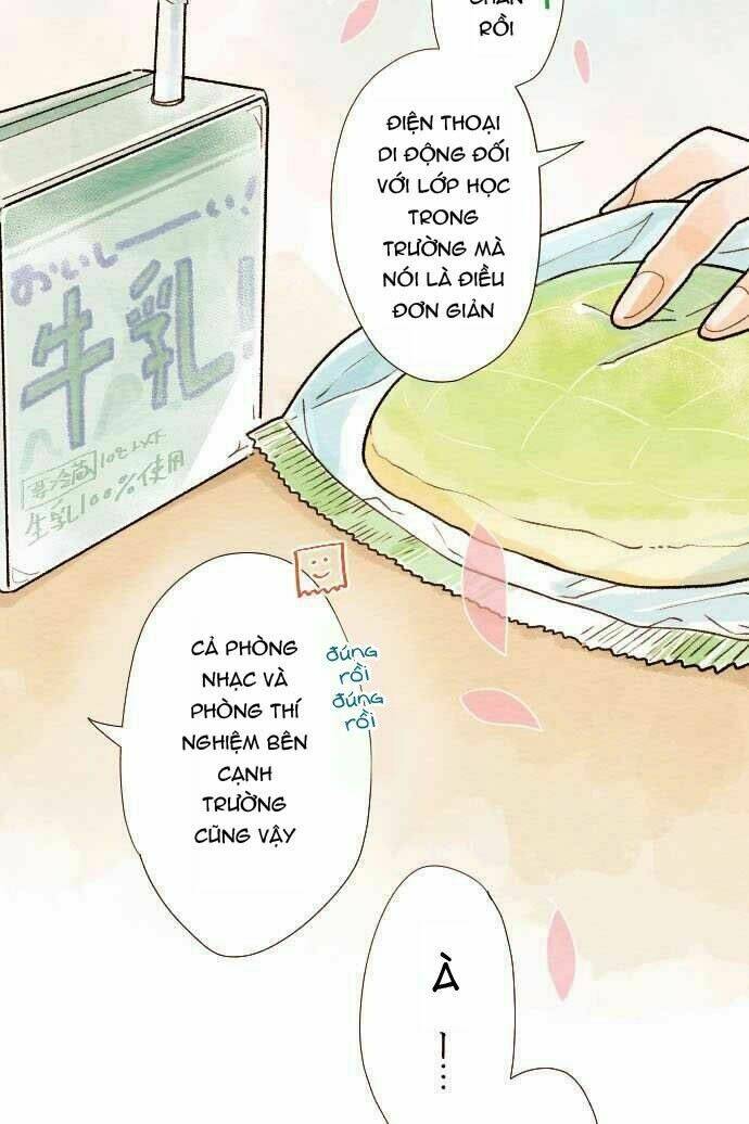 koe koi chapter 3 14