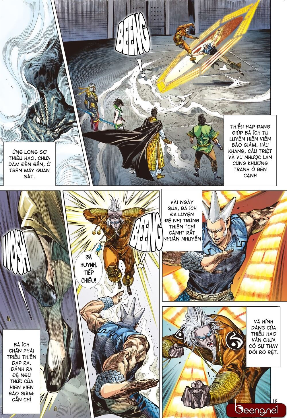 sơn hải kinh truyện chapter 197 18