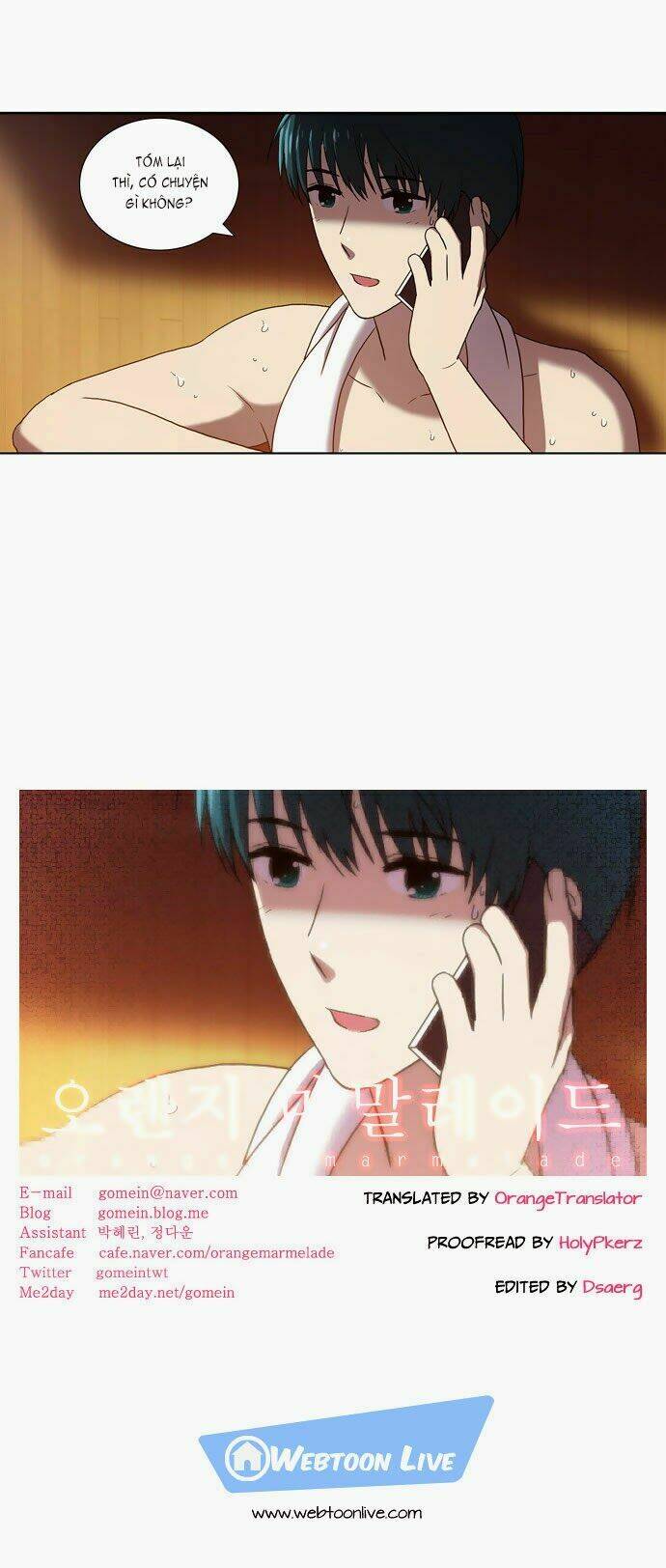 ma cà rồng biết yêu chapter 89 20