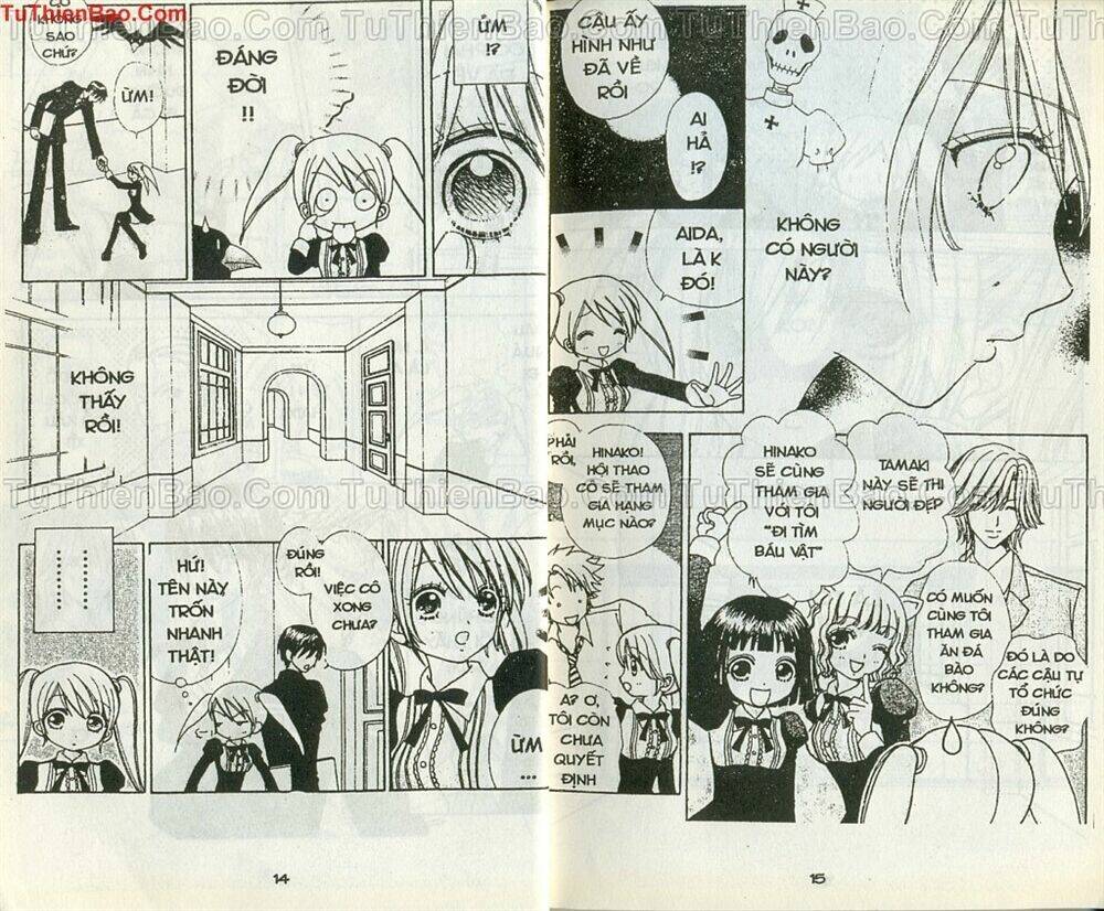 love monster chapter 57 8