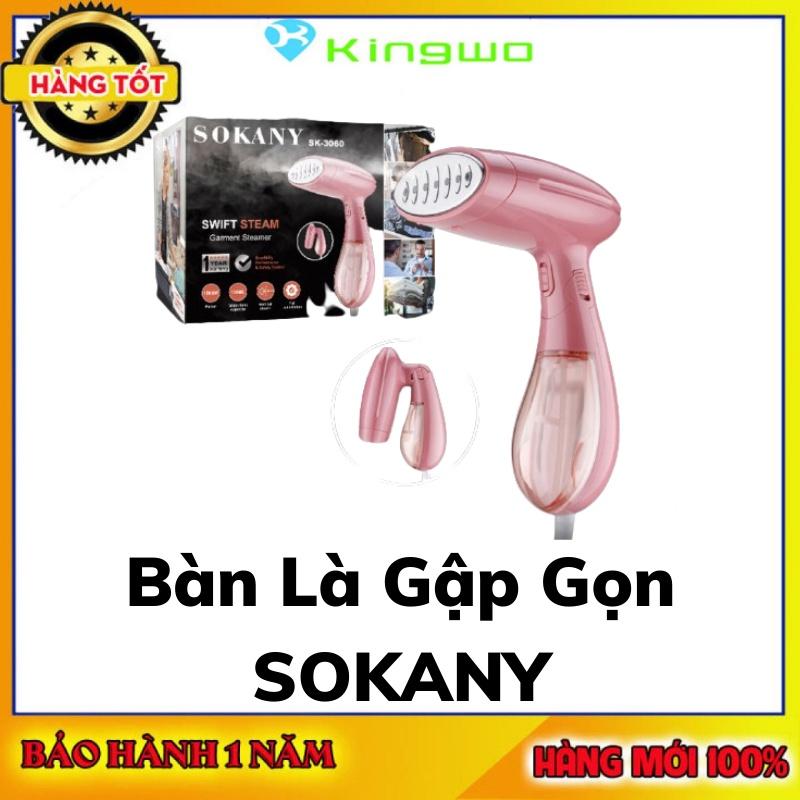 Bàn là hơi nước cầm tay gấp gọn sokany đứng 3060 công suất 1500w, bàn ủi hơi nước sokany mẫu mới 2021