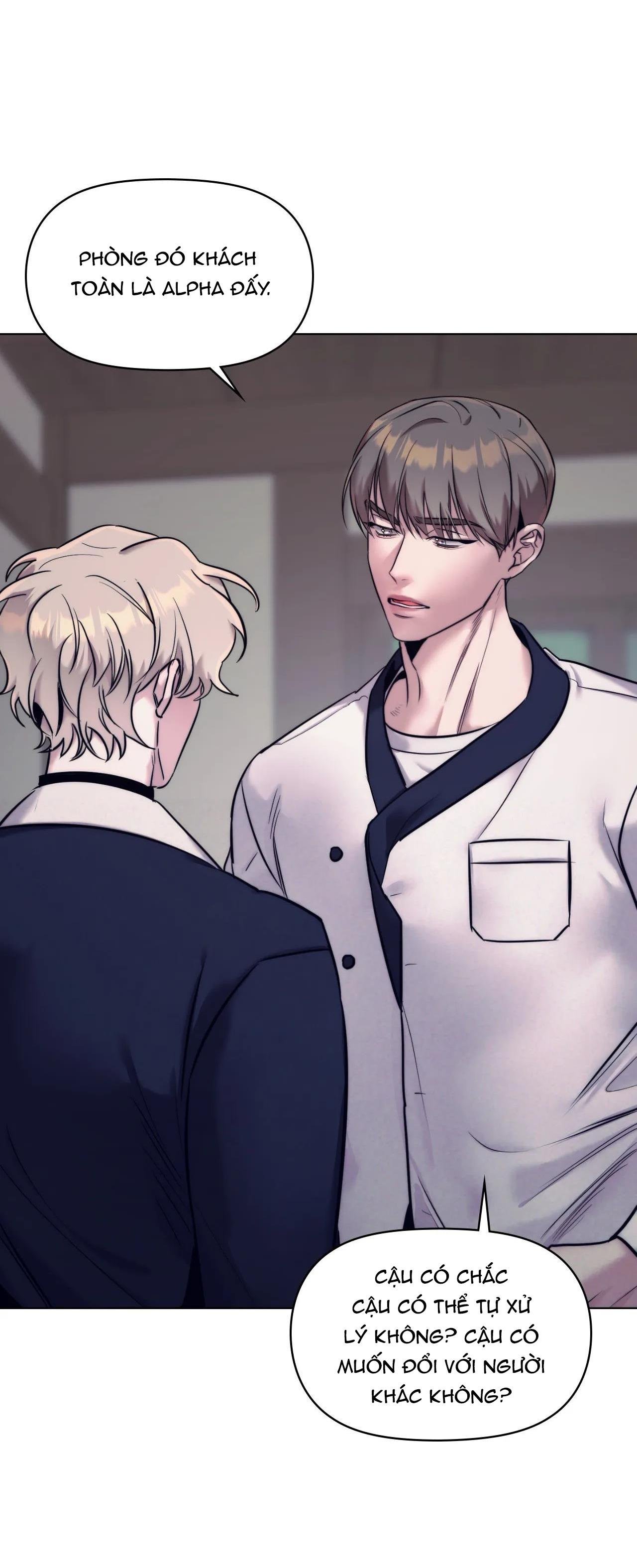 kỳ thị chapter 1 43