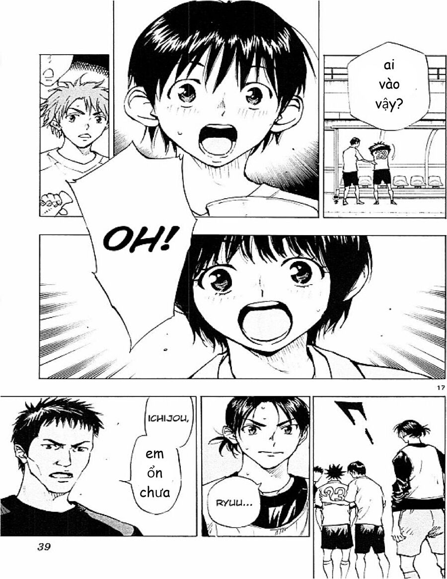 be blues! - ao ni nare chapter 99 17