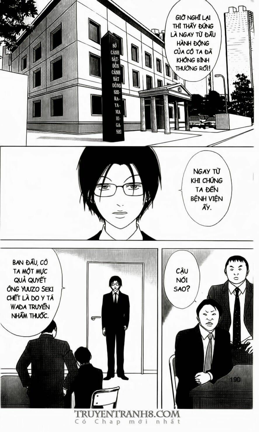 nữ thanh tra cún con chapter 14 9